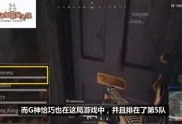 刺激视频网站,带你领略虚拟世界的无限魅力