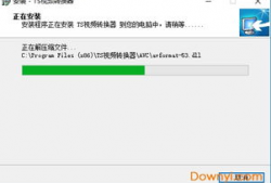 ts视频,探索未来视觉盛宴的奥秘